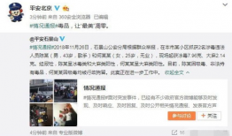 大连爆料吃瓜事件视频,吃瓜群众视角下的视频事件深度解析